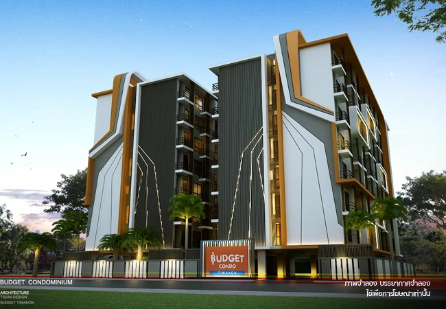 รูปภาพ บัดเจท คอนโด ติวานนท์ (Budget Condo Tiwanon)