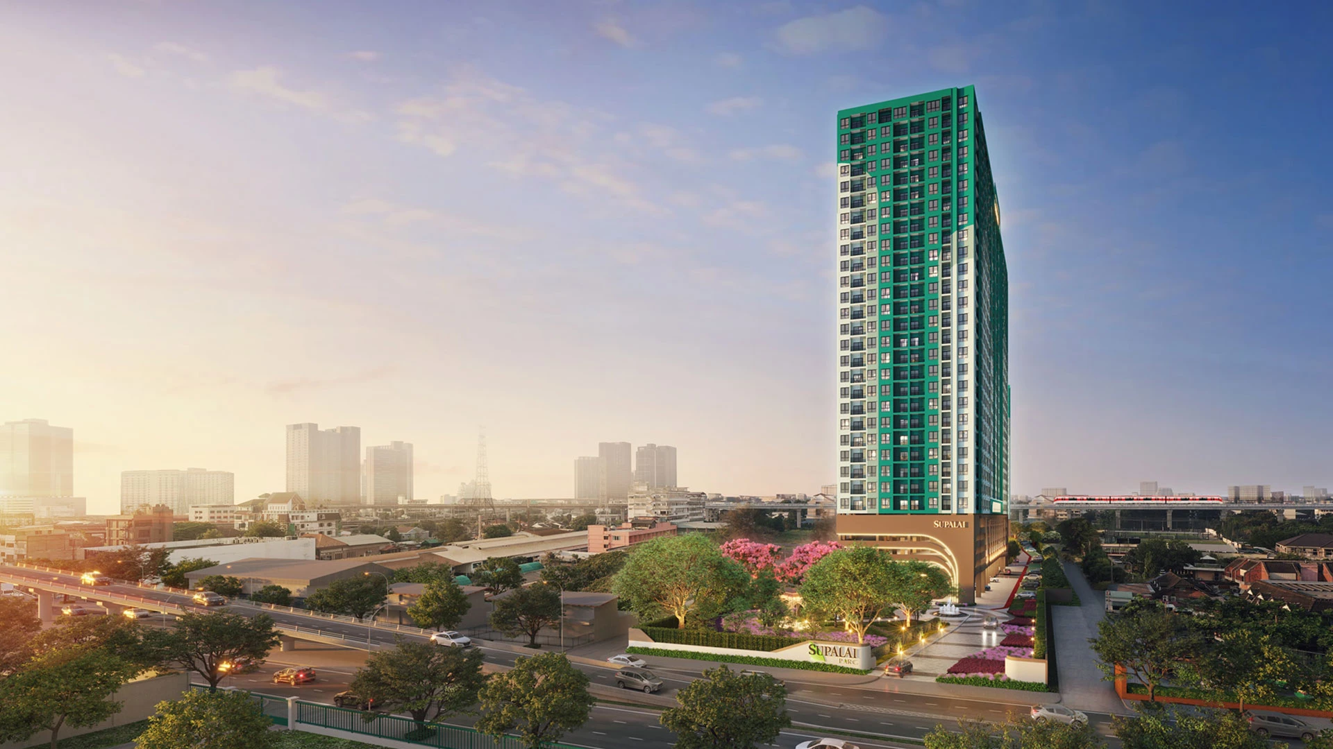 ศุภาลัย ปาร์ค ศุภาลัย