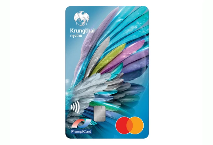 รูปภาพ บัตรเดบิตกรุงไทย มาสเตอร์การ์ด (Krungthai Mastercard Debit Card)-ธนาคารกรุงไทย (KTB)