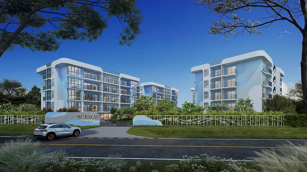 ศุภาลัย คราม ศุภาลัย