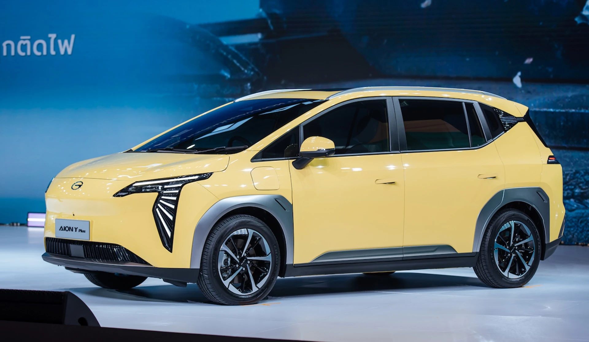 รูปภาพ Aion Y Plus 550 Ultra ปี 2023