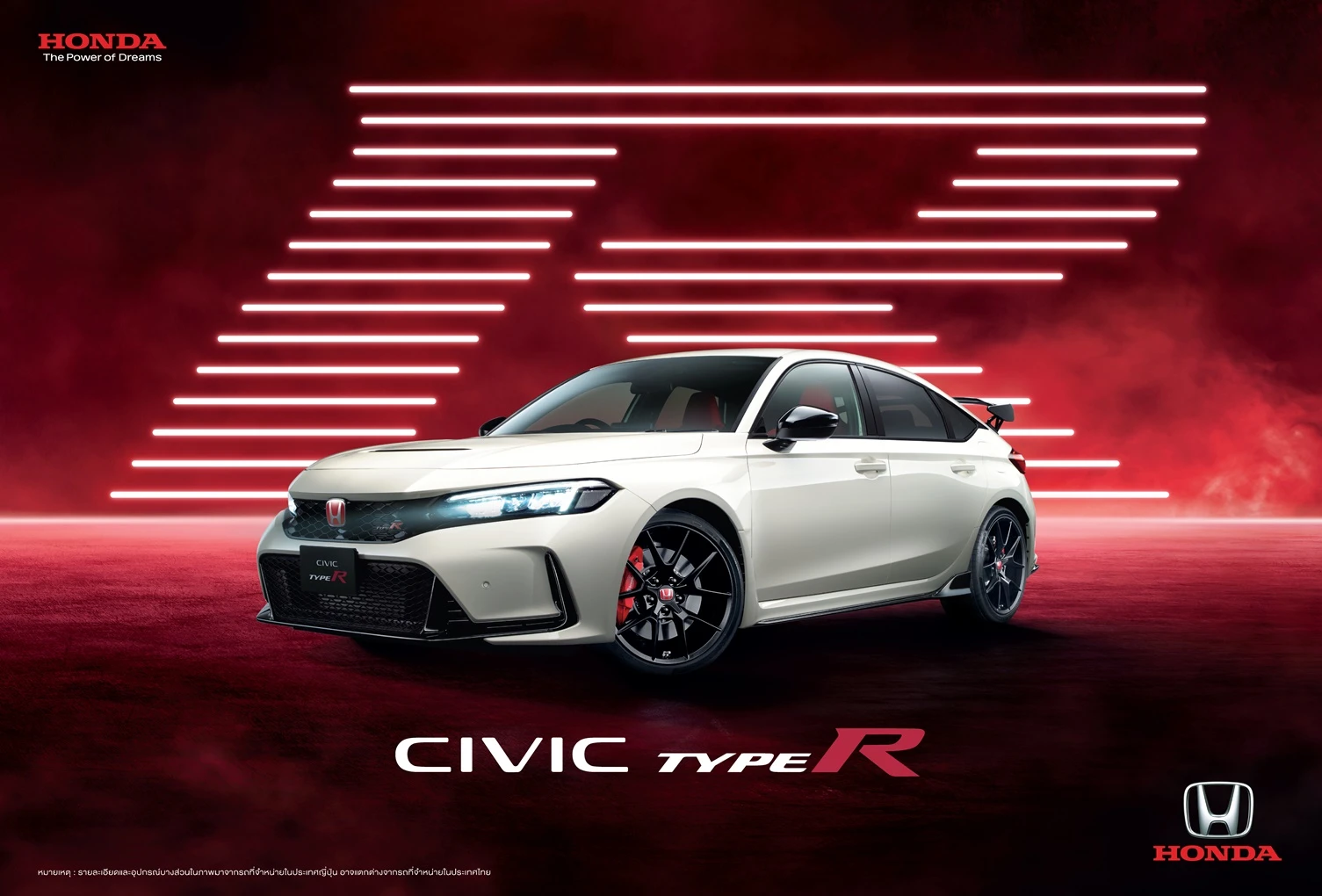 รูปภาพ ฮอนด้า Honda Civic Type R ปี 2023