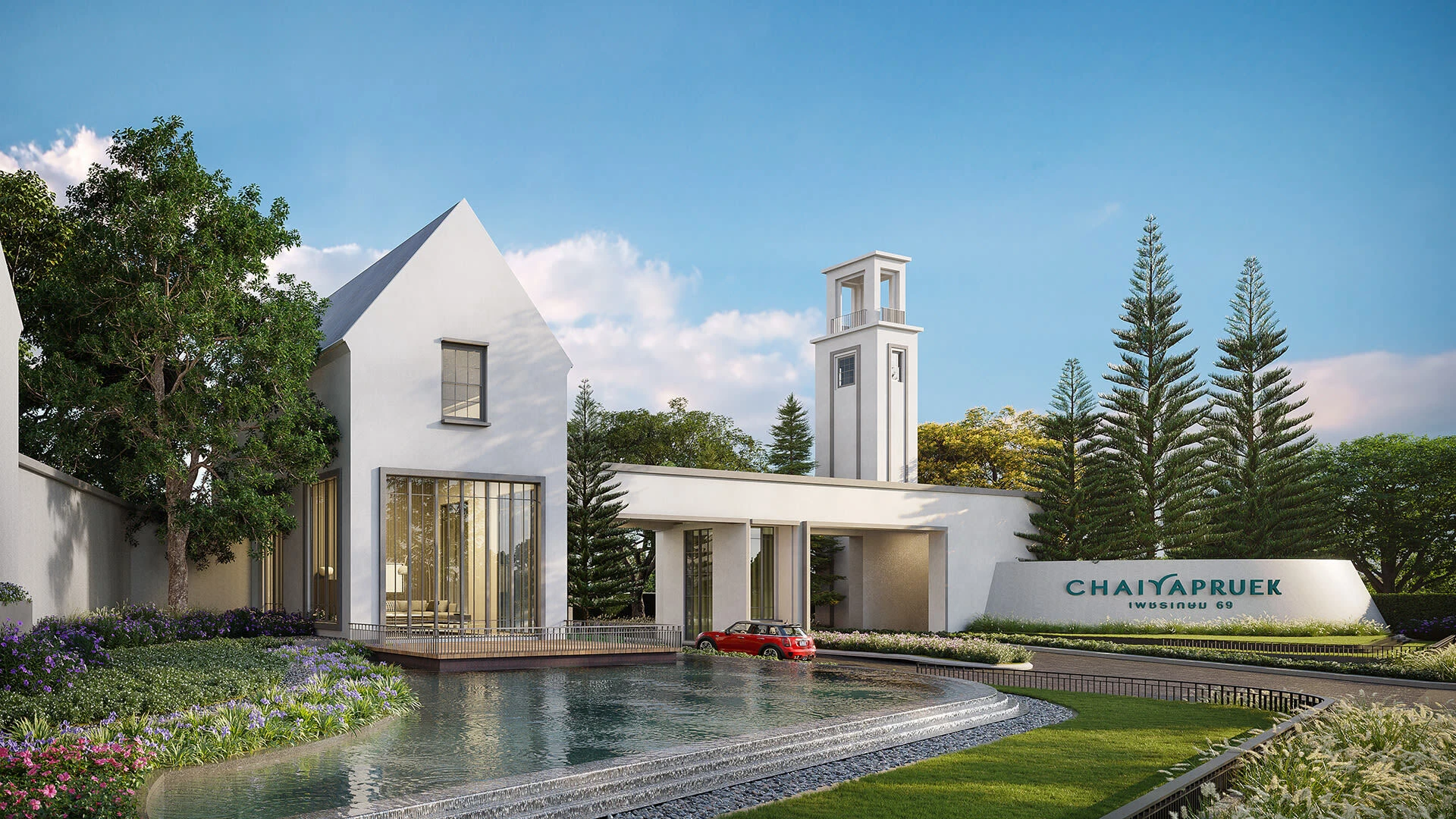 รูปภาพ ชัยพฤกษ์ เพชรเกษม 69 (Chaiyapruek Petkasem 69)