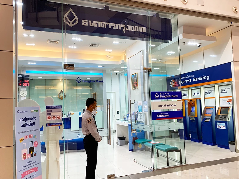 รูปภาพ บัญชีเงินฝากประจำบัวหลวงซุปเปอร์โบนัส ระยะเวลาการฝาก 6 เดือน-ธนาคารกรุงเทพ (BBL)