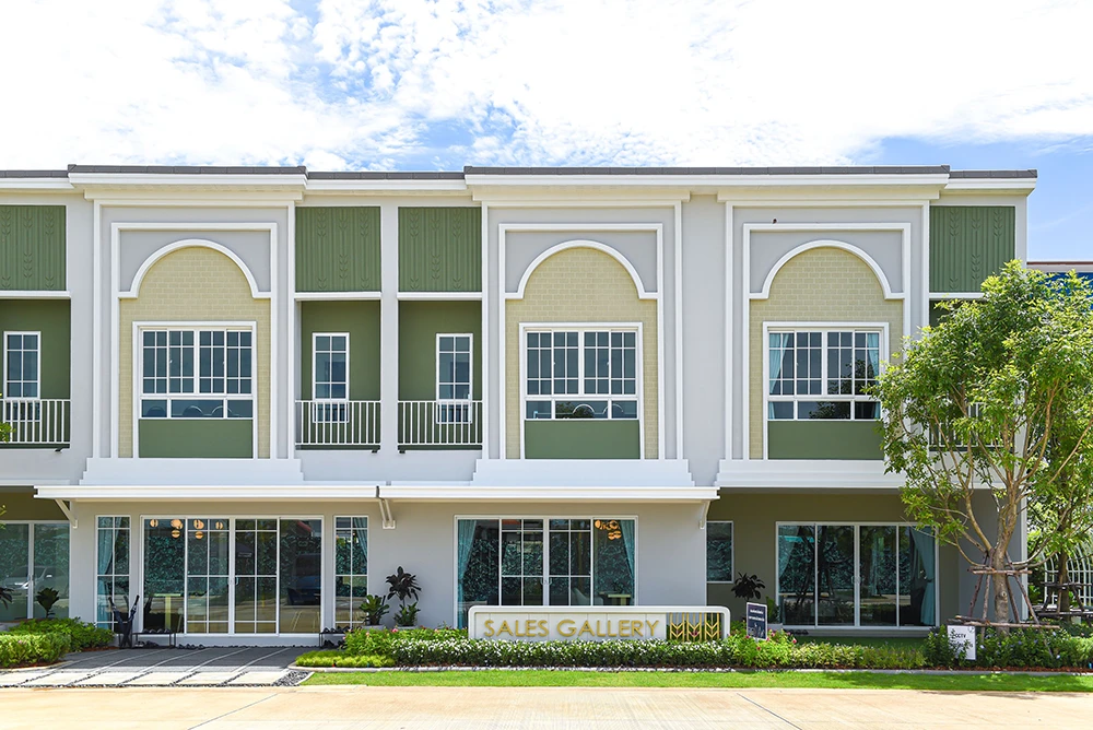 ชีวาโฮม ชีวาทัย ชีวาโฮม ชีวาทัย