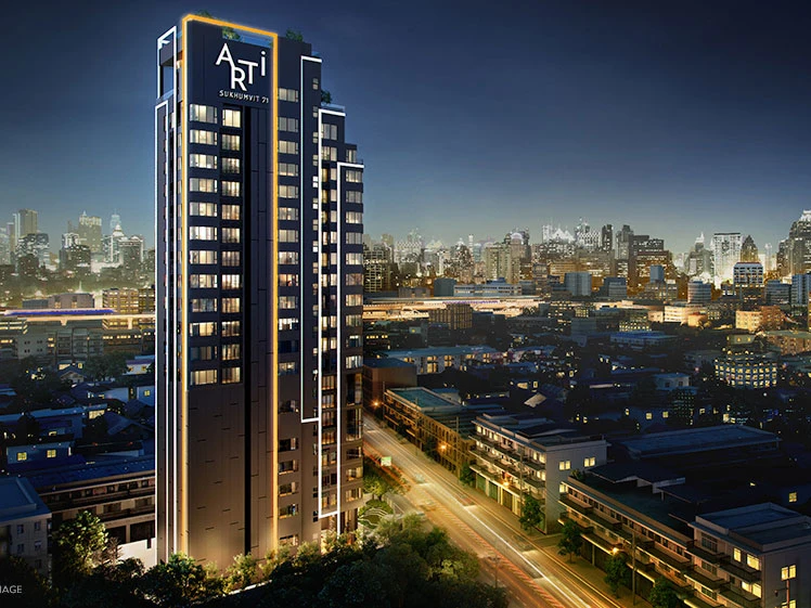 รูปภาพ อาทิ สุขุมวิท 71 (Arti Sukhumvit 71)