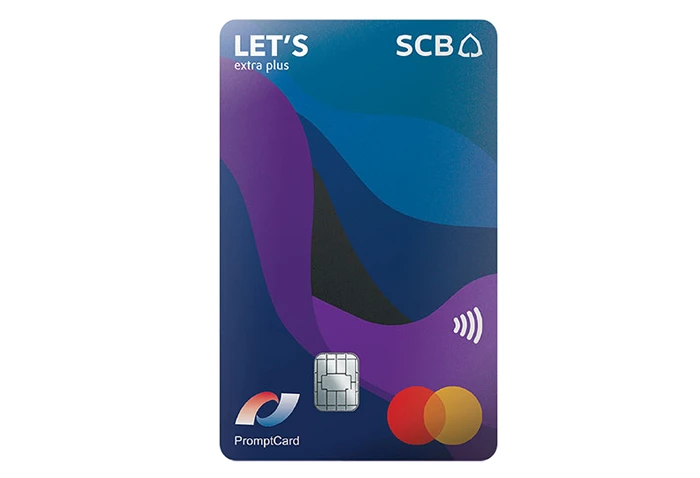 รูปภาพ บัตรเดบิตเล็ทส์ เอสซีบี เอ็กซ์ตร้า พลัส (LET'S SCB Extra Plus Debit Card)-ธนาคารไทยพาณิชย์ (SCB)
