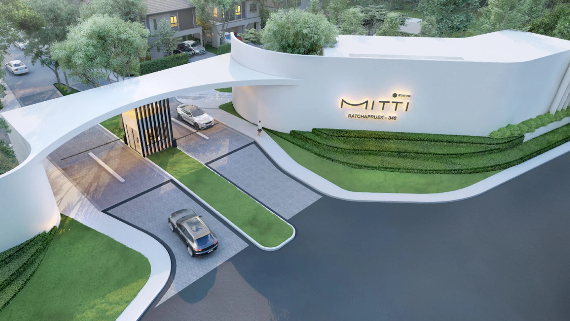 รูปภาพ มิตติ ราชพฤกษ์ - 346 (Mitti Ratchapruek - 346)