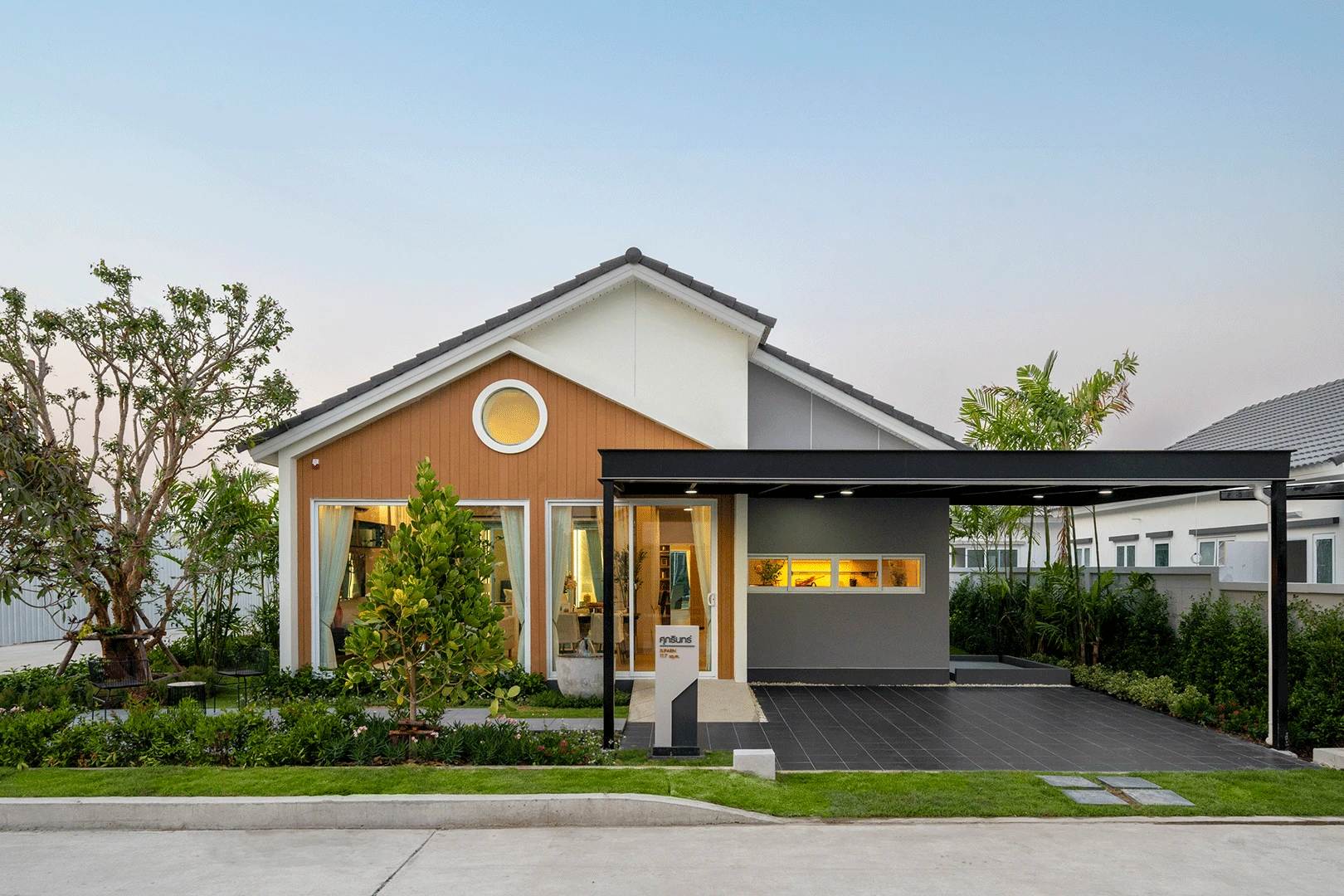 รูปภาพ ศุภวัฒนาลัย บางไทร  (Supalai Wellness Valley Bangsai)