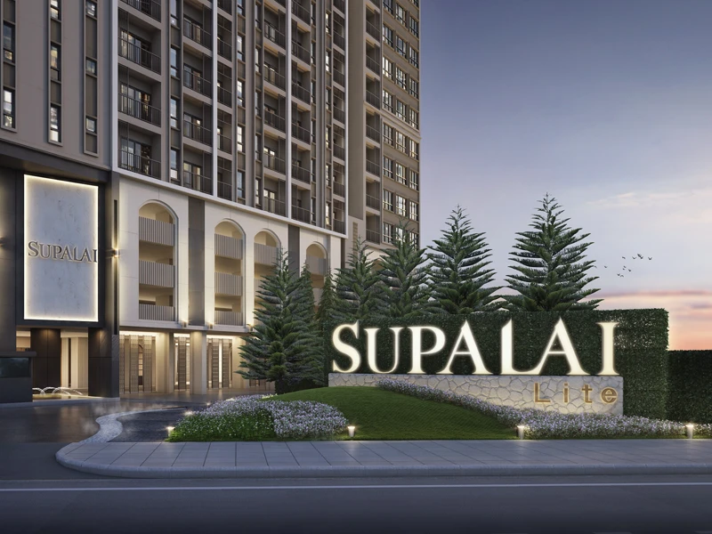 ศุภาลัย ไลท์ ศุภาลัย ศุภาลัย ไลท์ ศุภาลัย