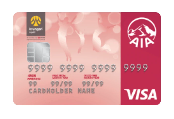 รูปภาพ บัตรเครดิต เอไอเอ วีซ่า (AIA Visa Credit Card)-บัตรกรุงศรีอยุธยา (Krungsri)
