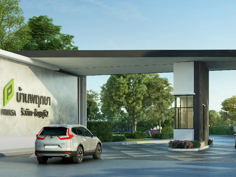 รูปภาพ บ้านพฤกษา รังสิต - ธัญบุรี 2 (Baan Pruksa Rangsit - Thanyaburi 2)