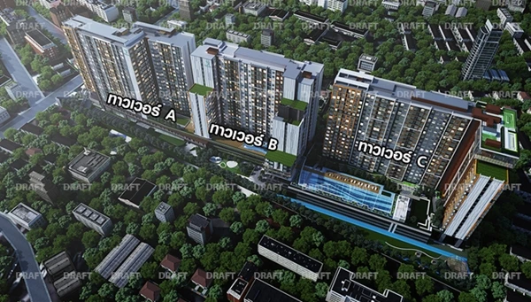 รูปภาพ เดอะ พาร์คแลนด์ จรัญฯ-ปิ่นเกล้า (The Parkland Charan-Pinklao)