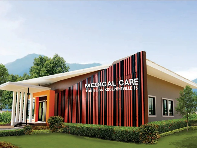 รูปภาพ เดอะ บลิส (The Bliss)