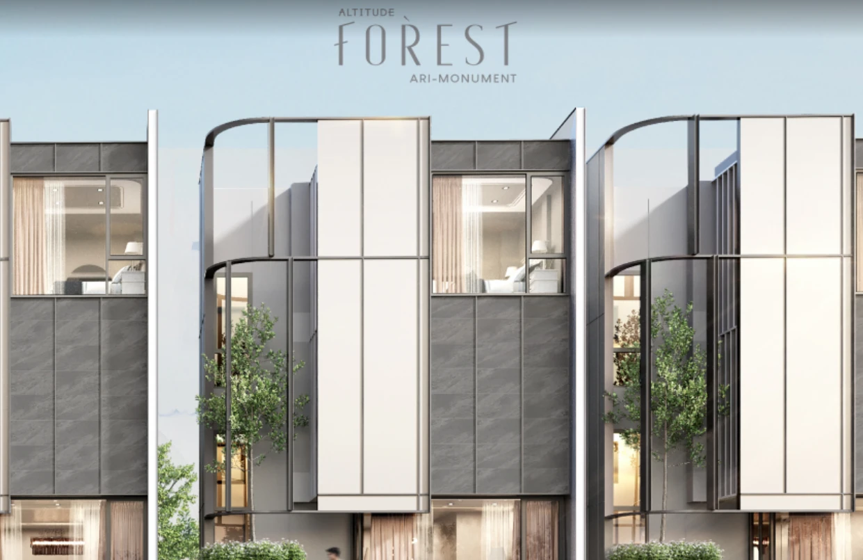 รูปภาพ อัลติจูด ฟอเรสต์ อารีย์-โมนูเมนต์ (Altitude Forest Ari - Monument)