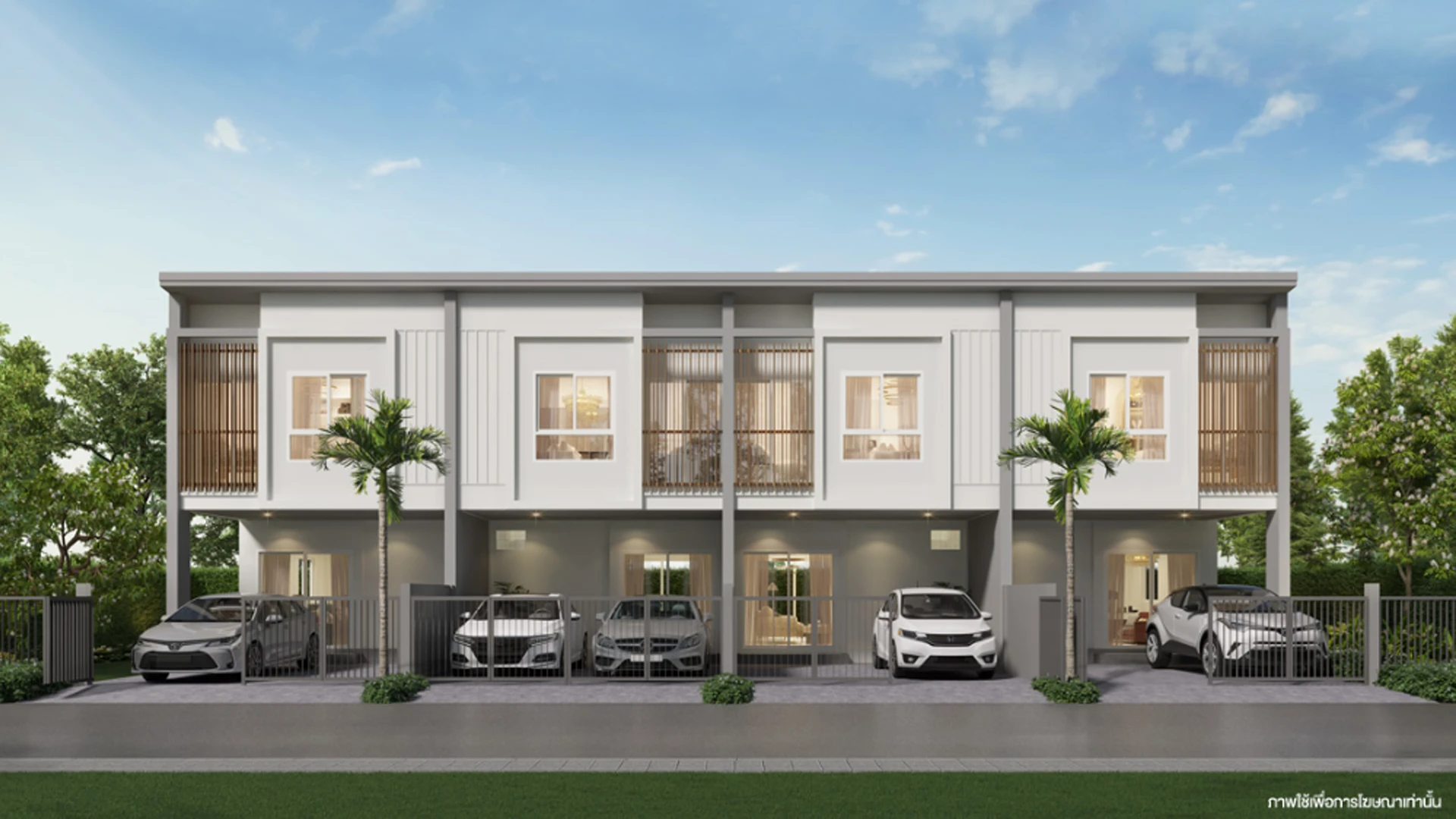 รูปภาพ เวนู 24 เวสต์เกต (Venue 24 Westgate)