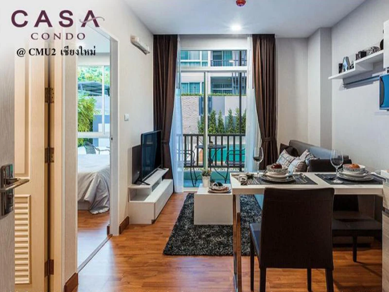 คาซ่า คอนโด ควอลิตี้เฮ้าส์