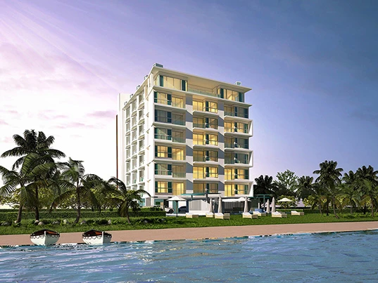 ซีดรีม ยูทีลิตี้ เรียล เอสเตท