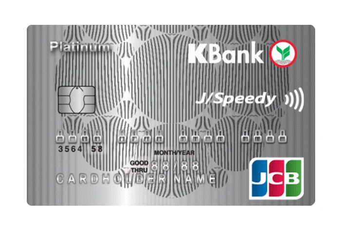 รูปภาพ บัตรเครดิตเจซีบีกสิกรไทย แพลทินัม-ธนาคารกสิกรไทย (KBANK)