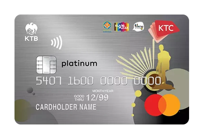 รูปภาพ บัตรเครดิต KTC - KLANG PLAZA PLATINUM MASTERCARD-บัตรกรุงไทย (KTC)