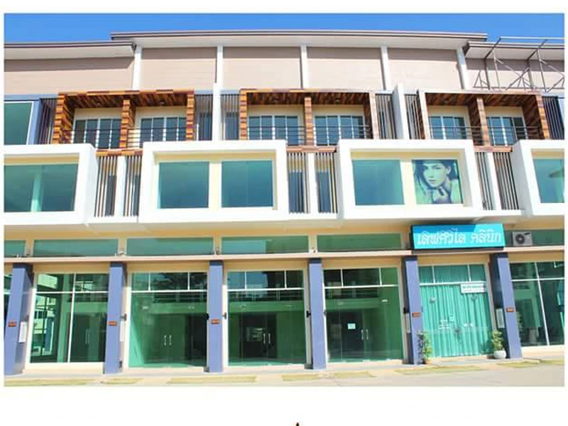 รูปภาพ กรีน พลัส มอลล์ 3 (Green Plus Mall 3)