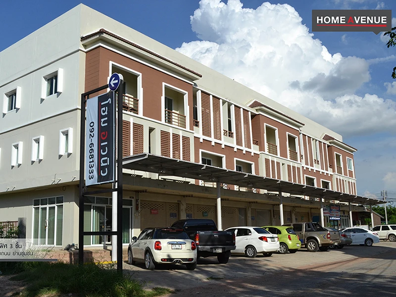 รูปภาพ โฮมอเวนิว จอหอ (Home Avenue Joho)