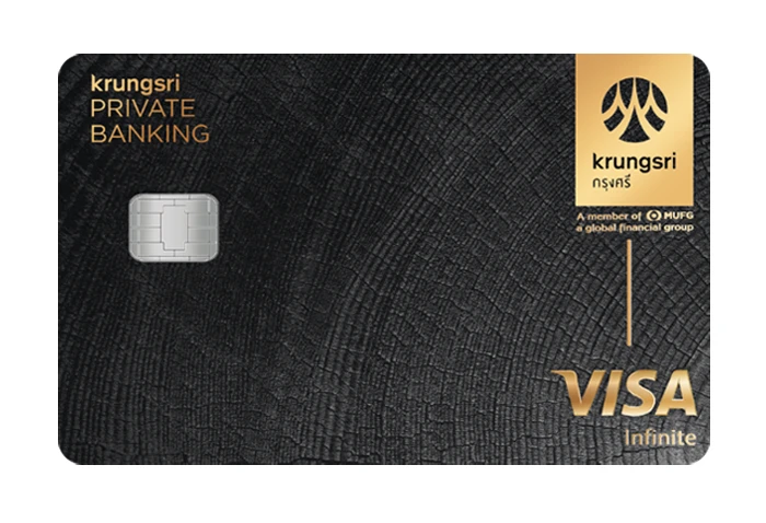 รูปภาพ บัตรเครดิต กรุงศรี ไพรเวท แบงก์กิ้ง (Krungsri Private Banking Credit Card)-บัตรกรุงศรีอยุธยา (Krungsri)