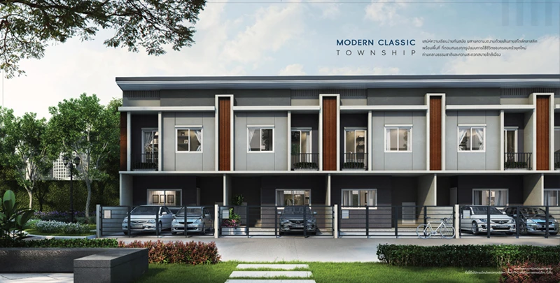 รูปภาพ พลีโน่ ศรีนครินทร์ (Pleno Srinakarin)