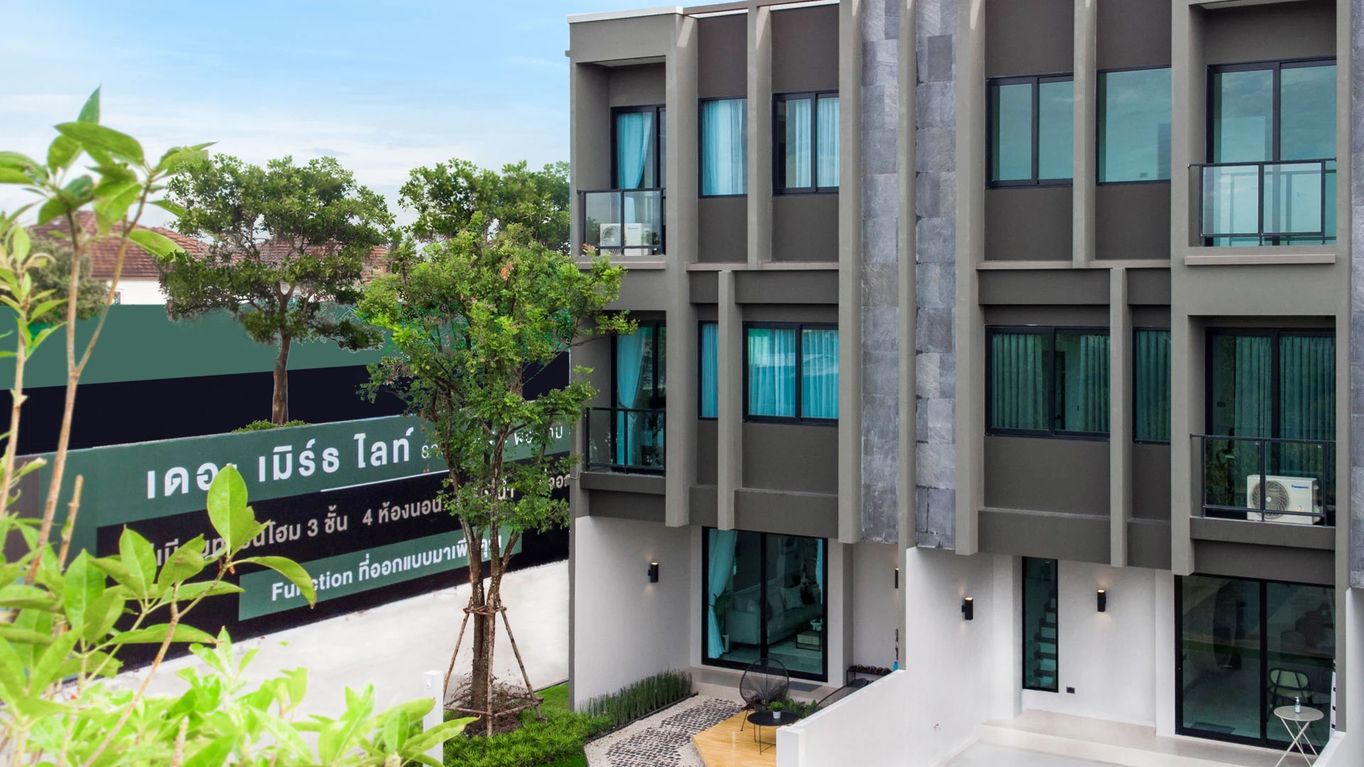 รูปภาพ เดอะ เมิร์ธ ไลท์ ราชพฤกษ์ - พระราม 5 (The Mirth Lite Ratchapruek - Rama 5)