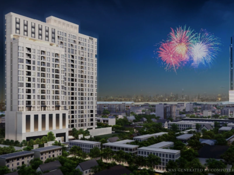 ไรส์ ออลล์ อินสไปร์ ดีเวลลอปเม้นท์