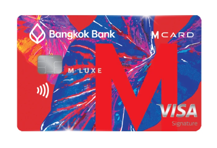รูปภาพ บัตรเครดิตธนาคารกรุงเทพ เอ็ม ลักซ์ วีซ่าซิกเนเจอร์ (Bangkok Bank M LUXE Visa Signature)-ธนาคารกรุงเทพ (BBL)