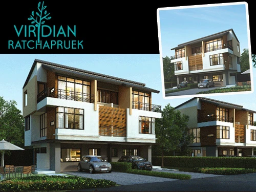 รูปภาพ เวอรีเดียน ราชพฤกษ์ (Viridian Ratchapruek)