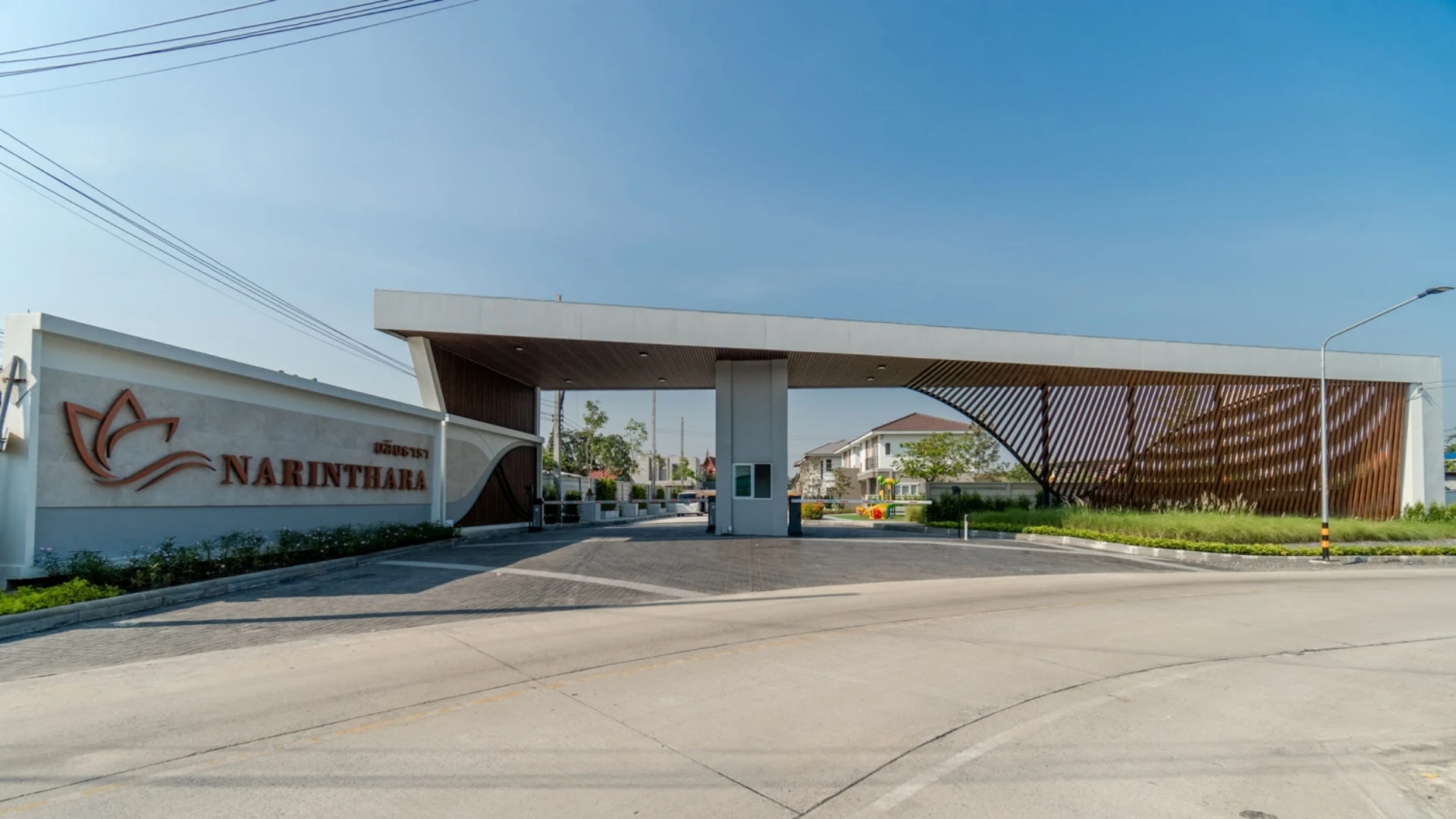 รูปภาพ นลินธารา รังสิต-บางพูน (Narinthara Rangsit-Bangpoon)