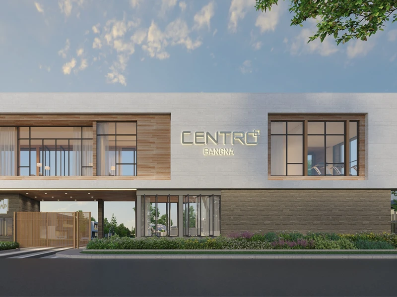 รูปภาพ เซนโทร บางนา (Centro Bangna)