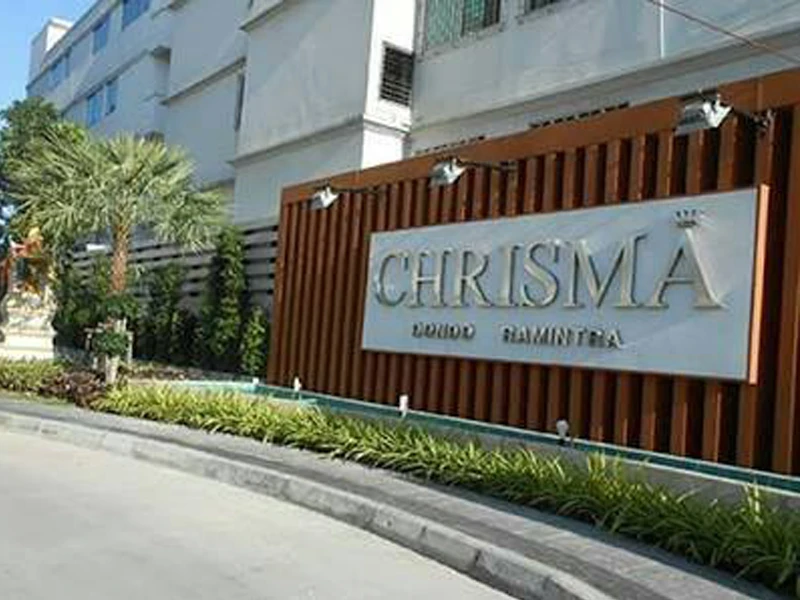 รูปภาพ คริสมา รามอินทรา (Chrisma condo ramintra)