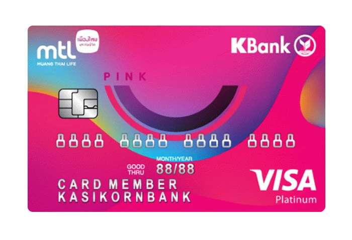 รูปภาพ บัตรเมืองไทยสไมล์เครดิตการ์ดพิงค์ (แพลทินัม)-ธนาคารกสิกรไทย (KBANK)