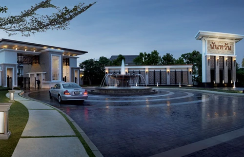 รูปภาพ นันทวัน แจ้งวัฒนะ ราชพฤกษ์ (Nanthawan Chaengwattana-Ratchapruek)