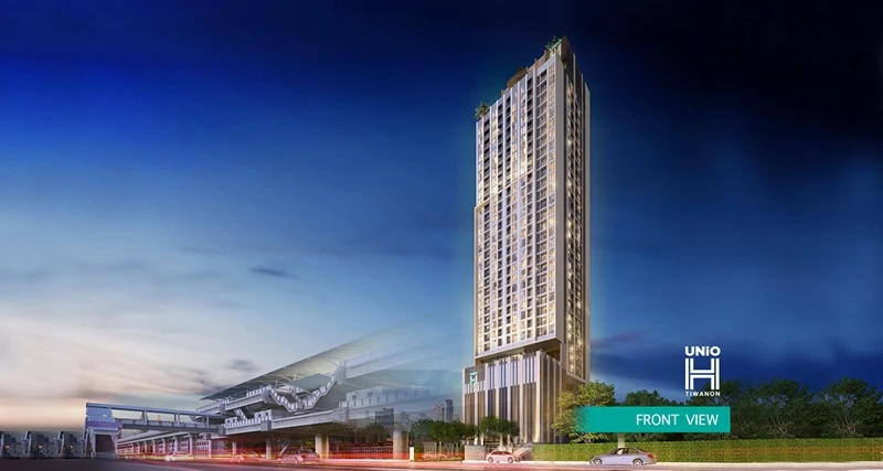 รูปภาพ ยูนิโอ เอช ติวานนท์ (Unio H Tiwanon)