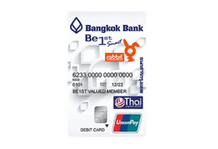 รูปภาพ บัตรบีเฟิสต์ สมาร์ท ทีพีเอ็น แรบบิท (Be1st Smart TPN Rabbit Mastercard)-ธนาคารกรุงเทพ (BBL)