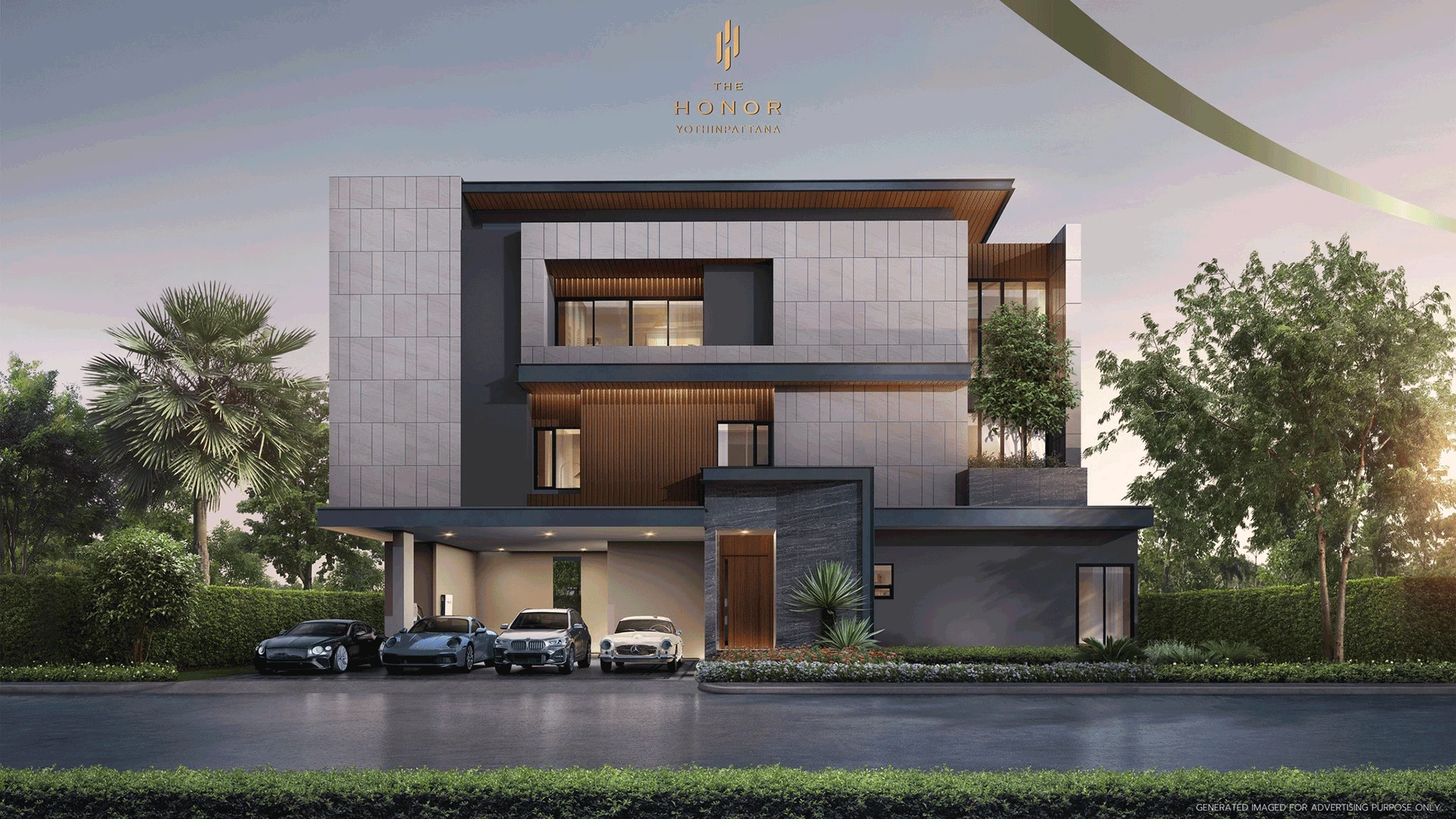 ดิ ออเนอร์ แอสเซทไวส์