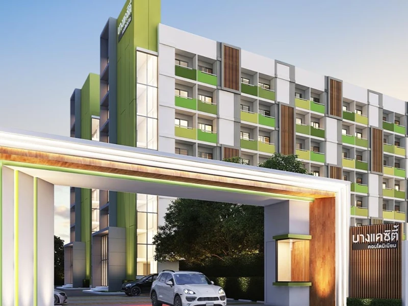 รูปภาพ บางแค ซิตี้ คอนโดมิเนียม  (Bangkae City Condominium)