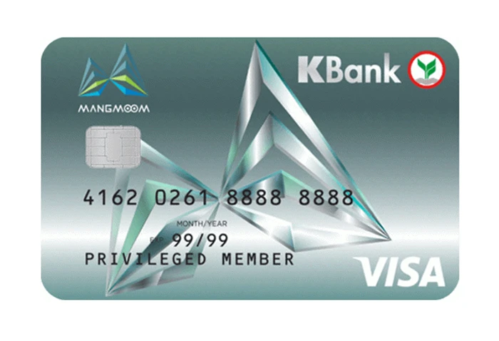 รูปภาพ บัตรเดบิตแมงมุม กสิกรไทย-ธนาคารกสิกรไทย (KBANK)