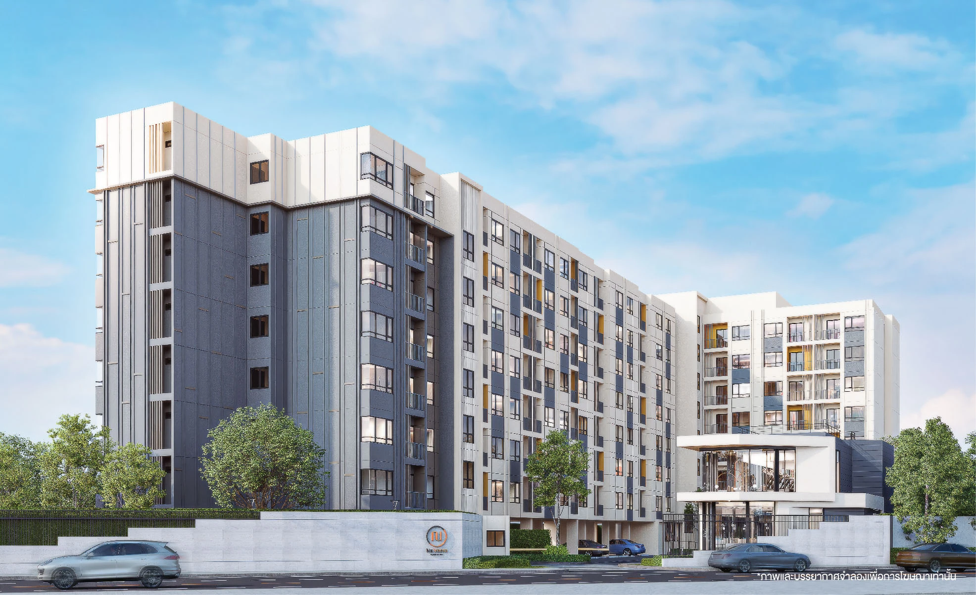 รูปภาพ ณ วีรา รามอินทรา (Na Veera Raminthra)