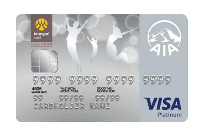 รูปภาพ บัตรเครดิต เอไอเอ วีซ่า แพลทินัม (AIA Visa Platinum Credit Card)-บัตรกรุงศรีอยุธยา (Krungsri)