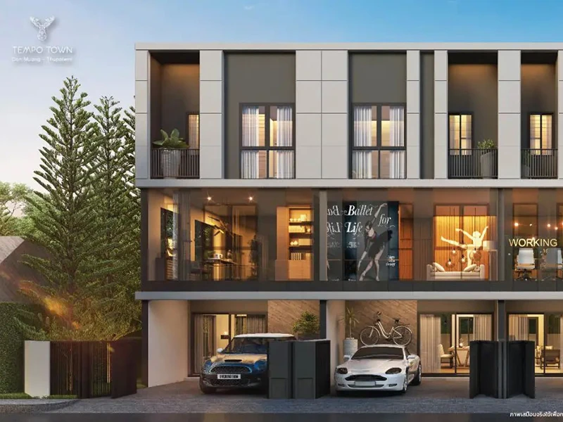 เดอะ เทมโป บิลท์ แลนด์