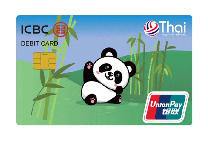 รูปภาพ บัตรเดบิตยูเนี่ยนเพย์นักเรียน-ไอซีบีซี  ไทย (ICBC Thai)