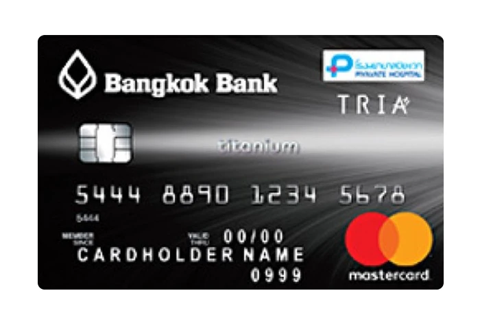 รูปภาพ บัตรเครดิตไทเทเนียม โรงพยาบาลปิยะเวท ธนาคารกรุงเทพ (Bangkok Bank Titanium Piyavate Hospital Credit Card)-ธนาคารกรุงเทพ (BBL)