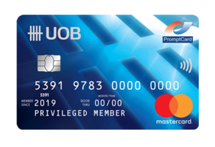 รูปภาพ บัตรยูโอบี มาสเตอร์การ์ด เดบิต เพื่อบัญชีเงินฝากพื้นฐาน (UOB Mastercard Debit Basic Banking)-ธนาคารยูโอบี (UOB)