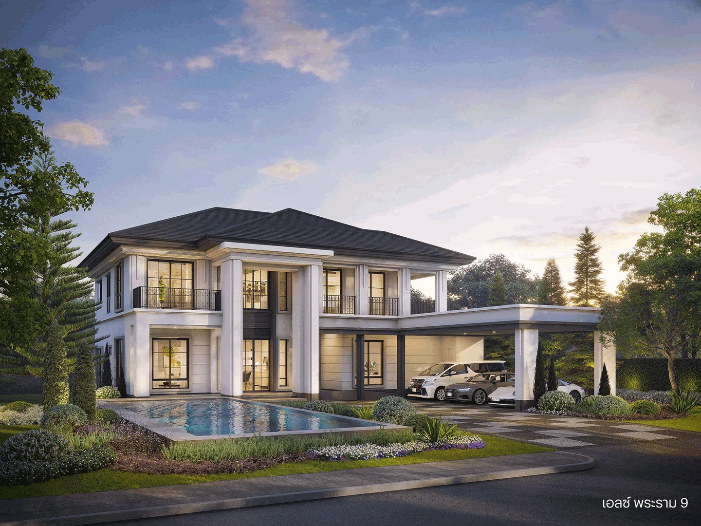 รูปภาพ เอลซ์ พระราม 9 (ELSE Rama 9)