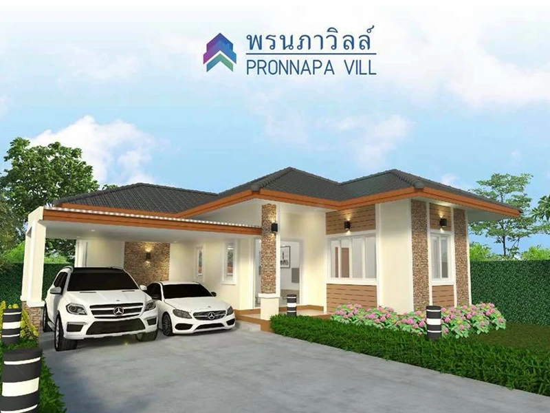 รูปภาพ บ้านพรนภา (Baan Pron Na Pa)